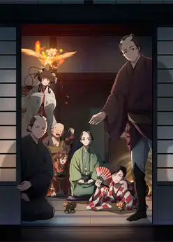 Мирские стремления