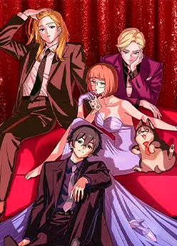 Сыграем: Моя жизнь, полная квестов