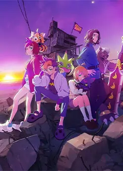 Постер Дигимоны: Битбрейк