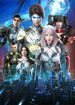 Альянс бога войны