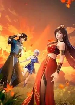 Божественный император судьбы