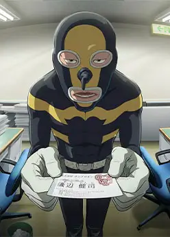 Постер Ганглион