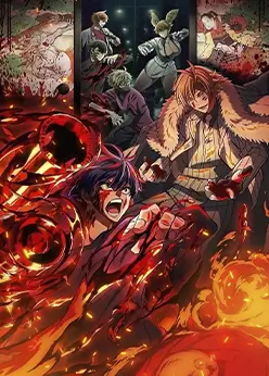 Тёмный демон