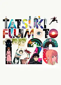 Тацуки Фудзимото: С семнадцати до двадцати шести