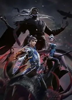 Владыка духовного меча 4 сезон