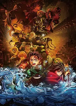 Клинок, рассекающий демонов: Бесконечный замок — Возвращение Акадзы