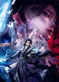 Становление богом 3 сезон