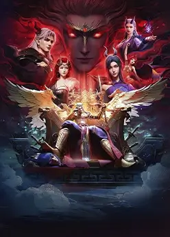 Душа дракона