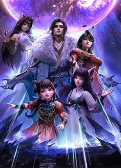 Сильнейший предок культивации тела в истории