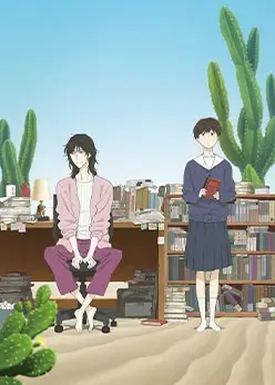 Постер Дневник разных стран