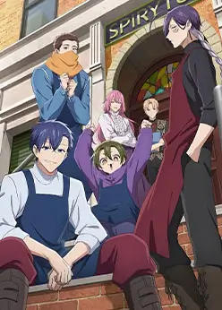 Постер Повседневная жизнь стажёра-мучителя