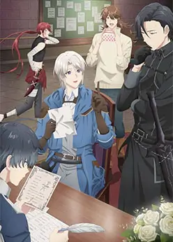 Постер Предложение отпуска для скромного дворянина